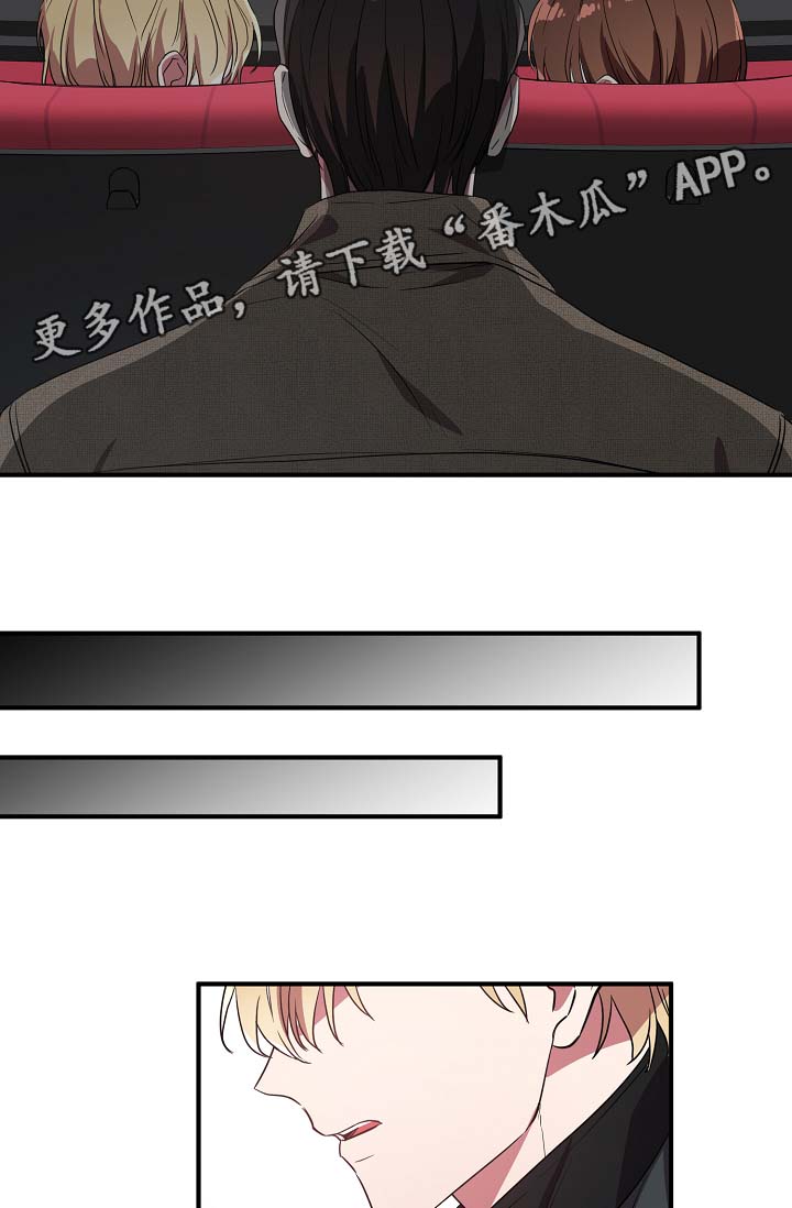 第38话10
