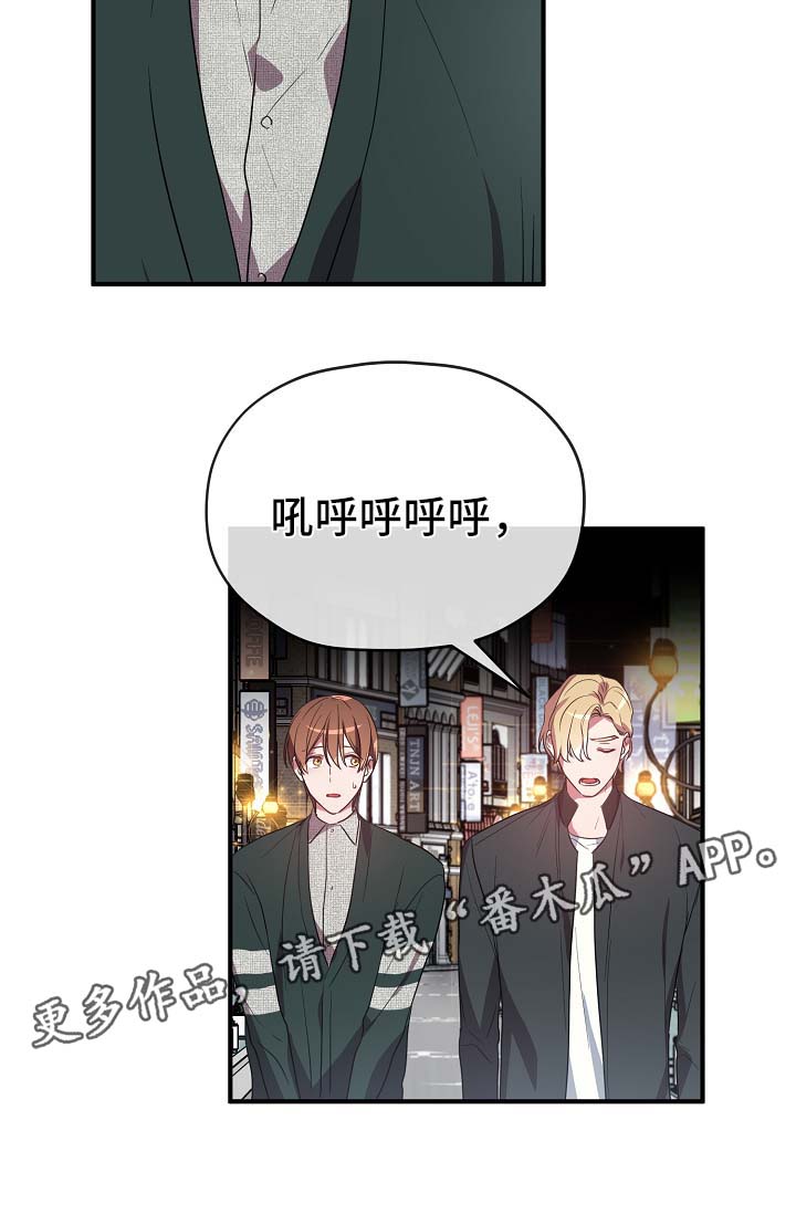 第38话12