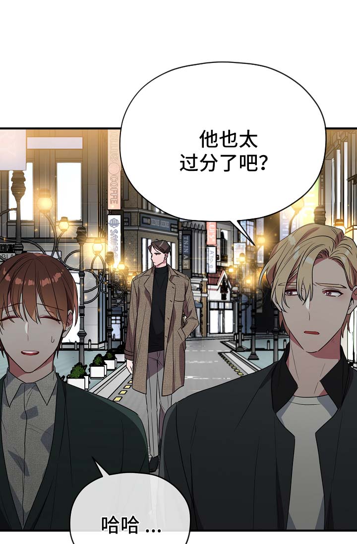 第38话13