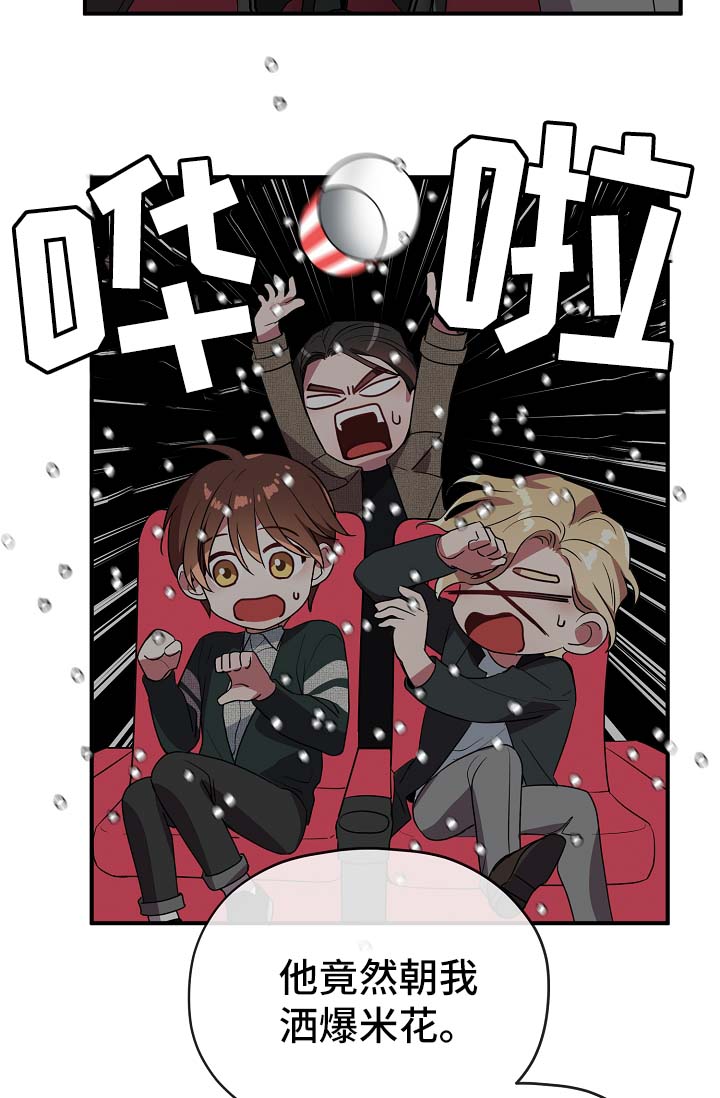 第38话15