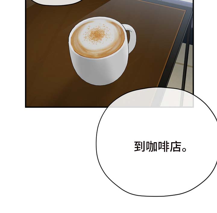 第38话19