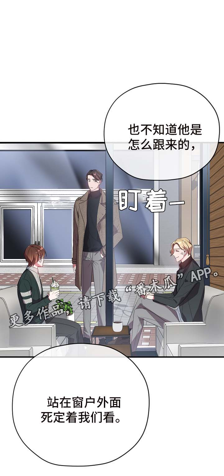 第38话20
