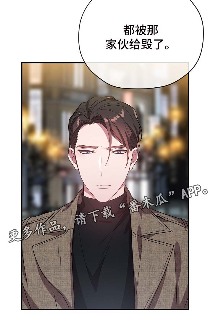 第38话22