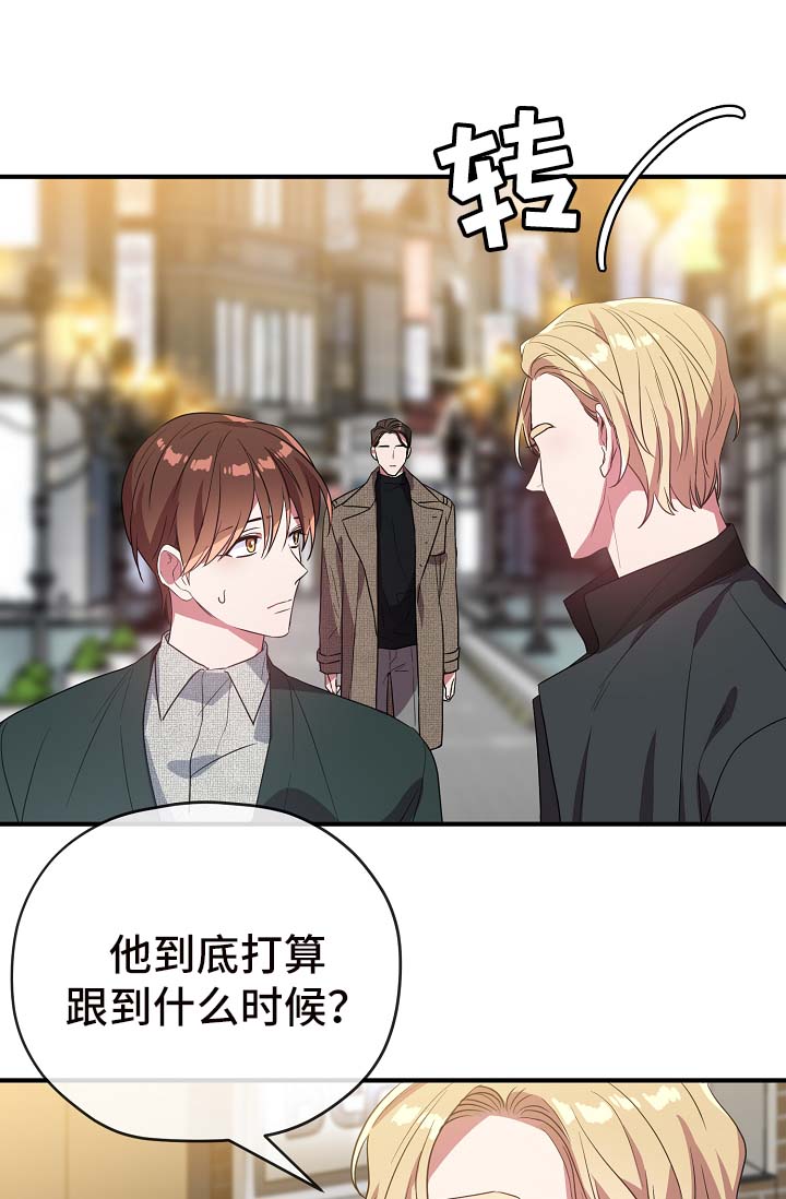 第38话23