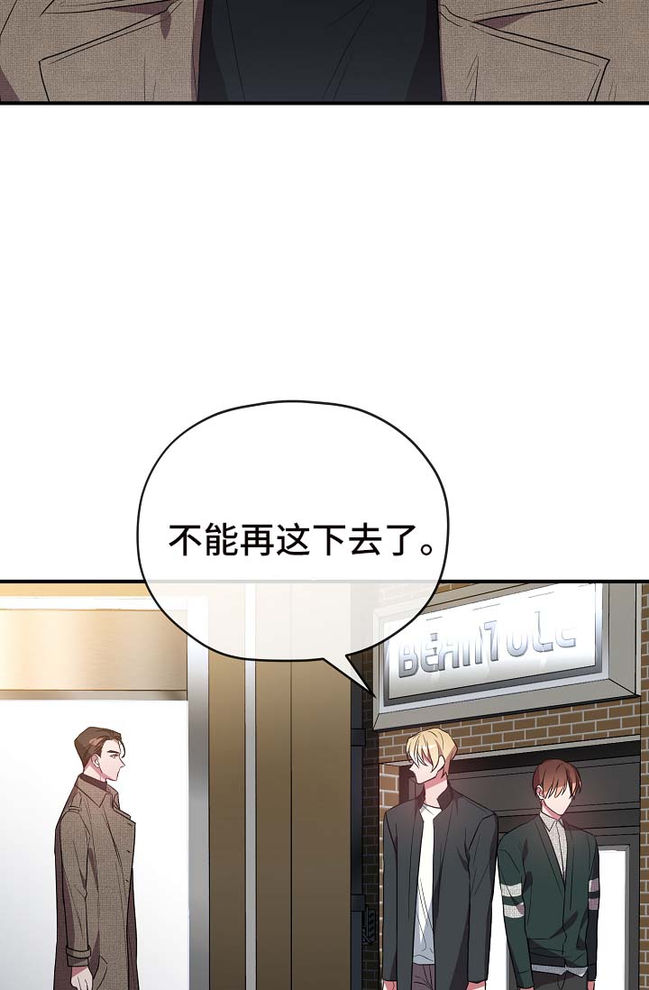 第38话25