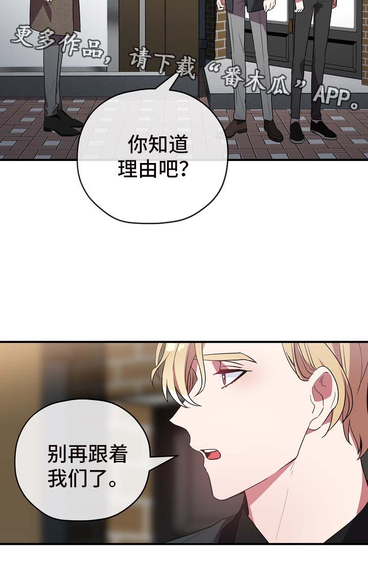 第38话26