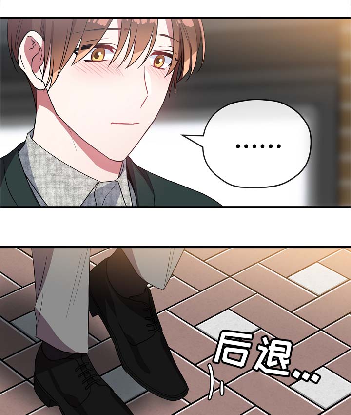 第38话27