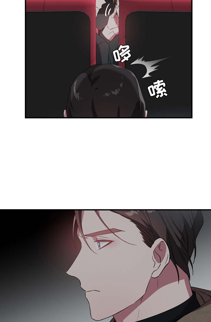第38话7