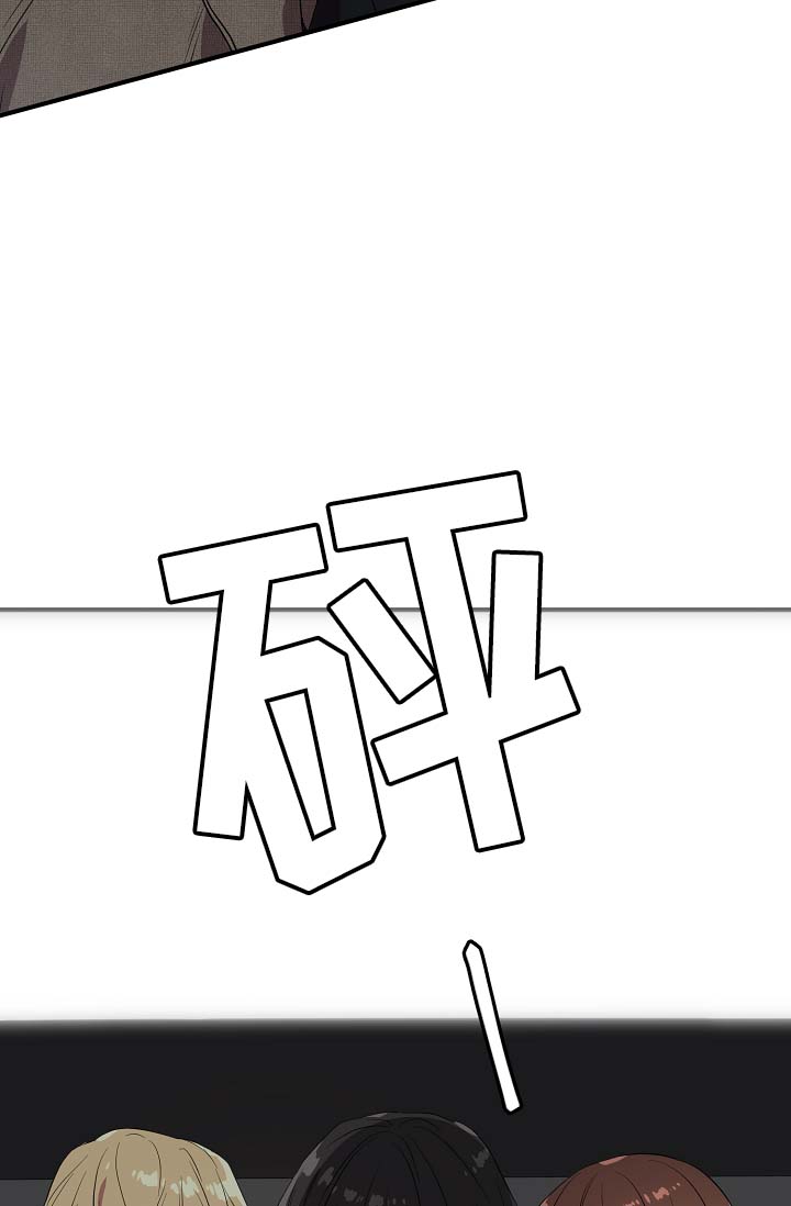 第38话9