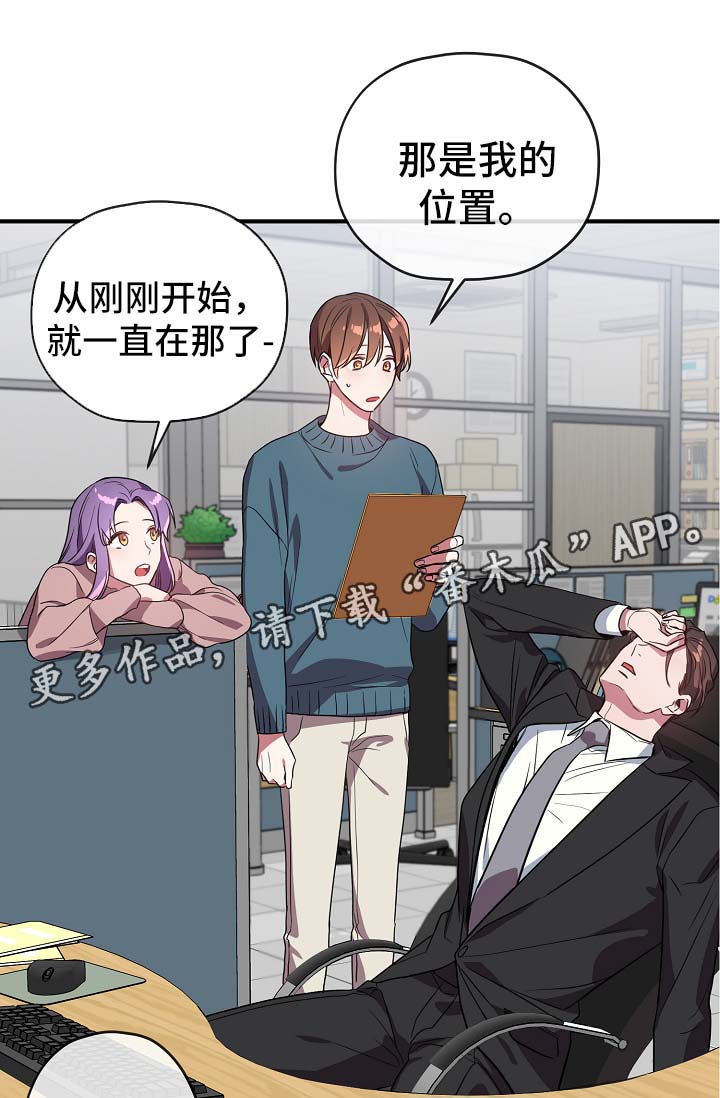第37话1
