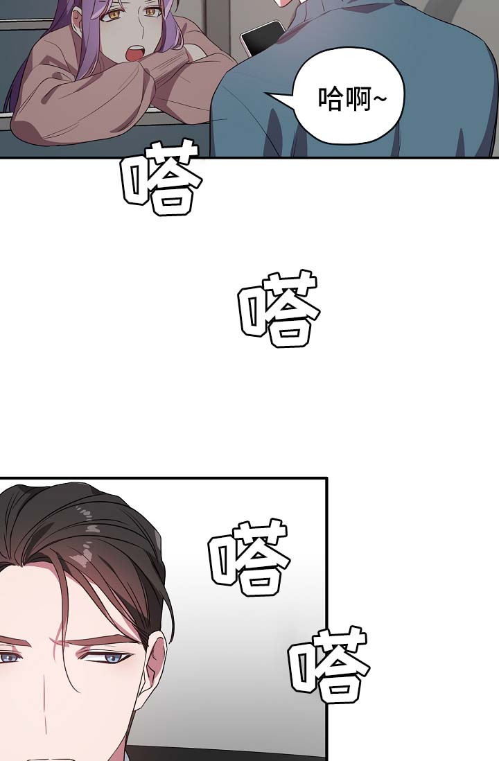 第37话17