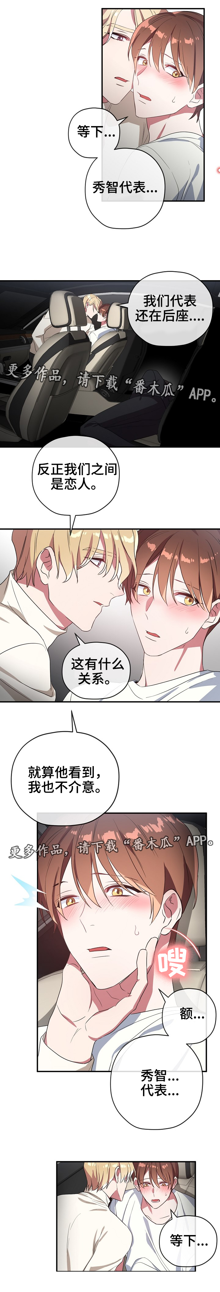 第35话0