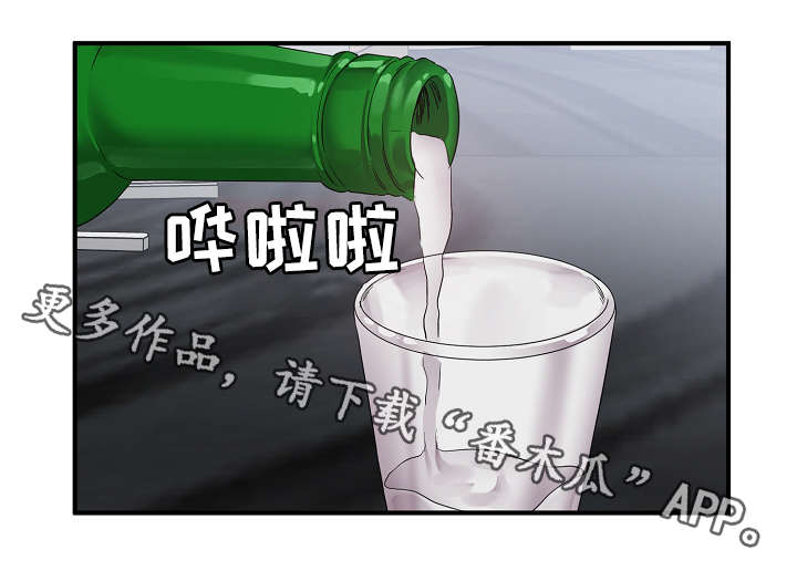 第34话0