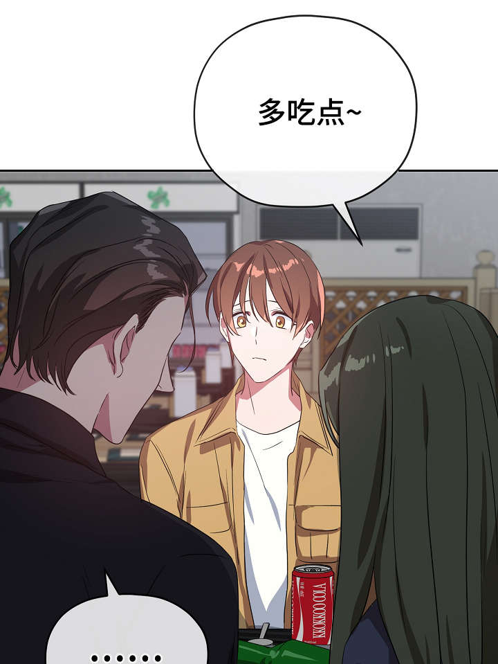 第34话1