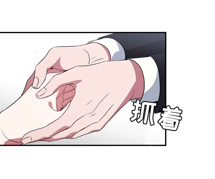 第34话10