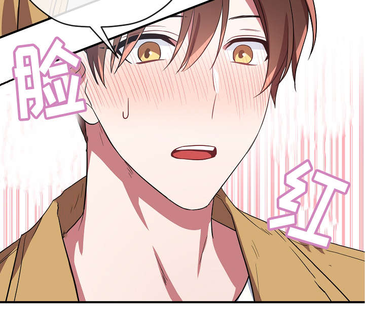 第34话12
