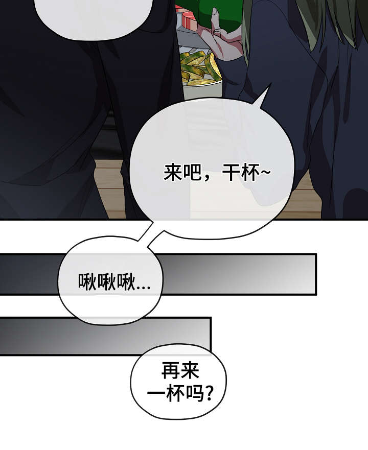 第34话2
