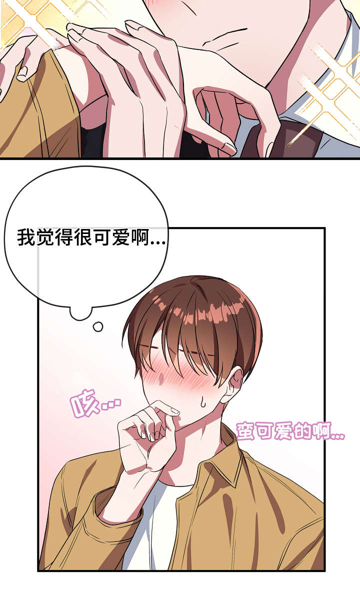 第34话21