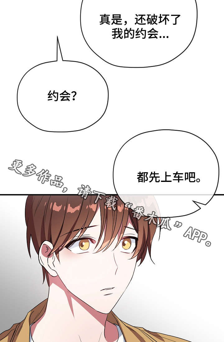 第34话36