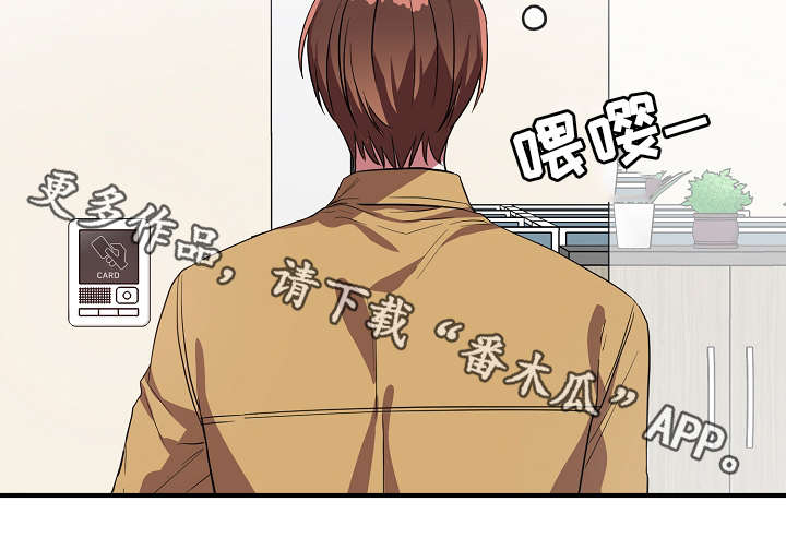 第33话1