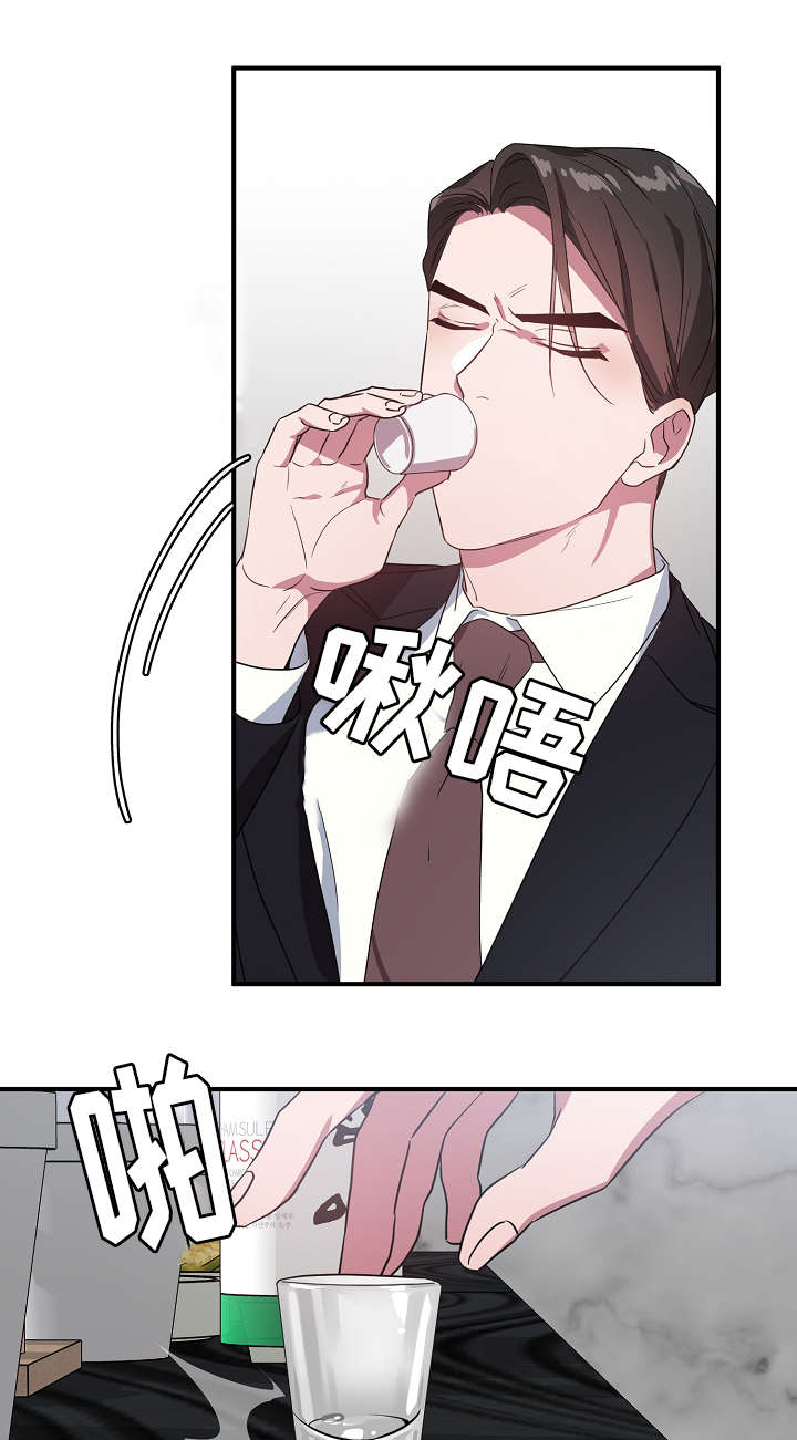 第33话27