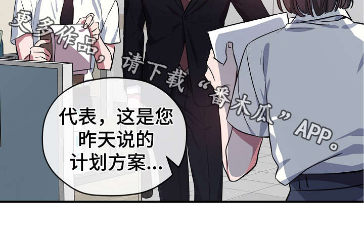 第32话1