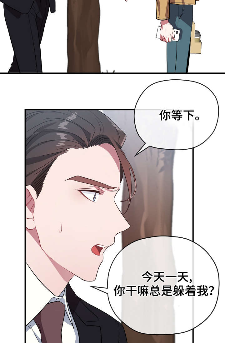 第32话18