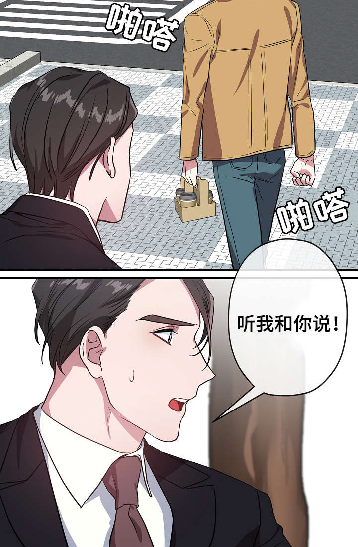 第32话24