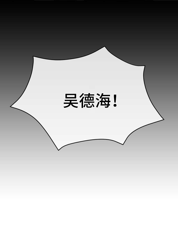 第32话25