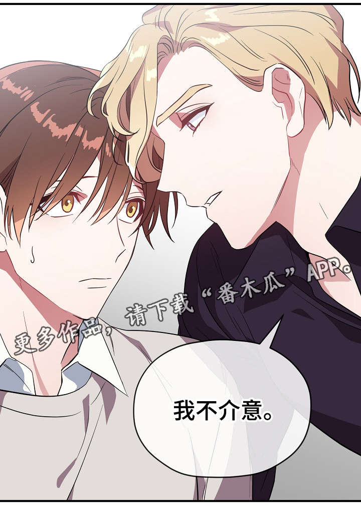 第31话0