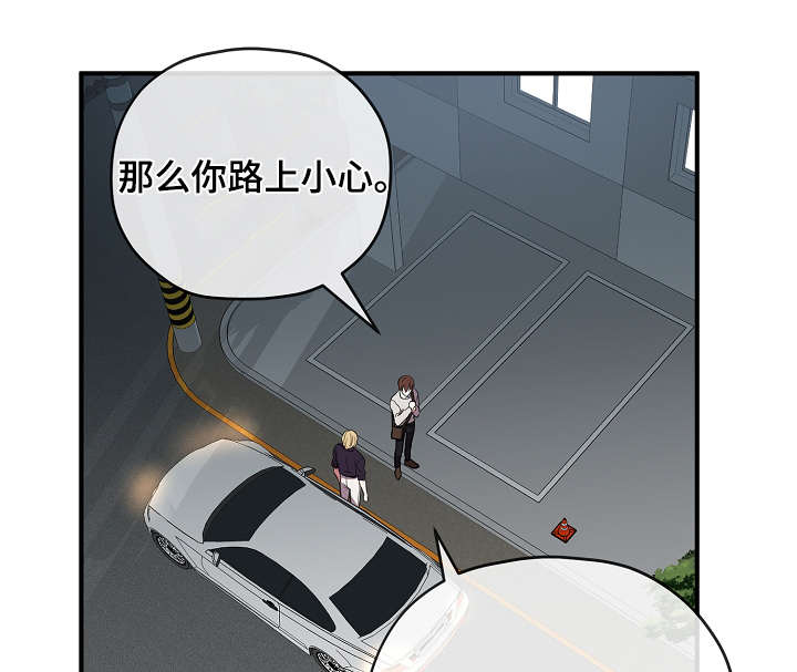 第31话11