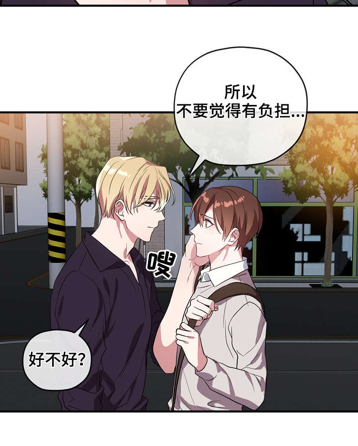 第31话15