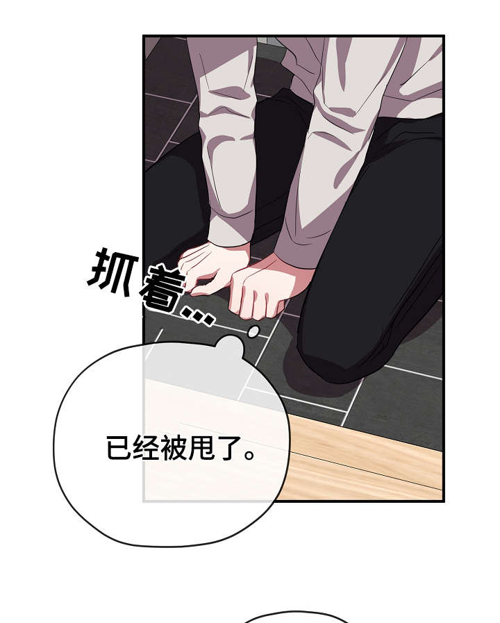 第31话21