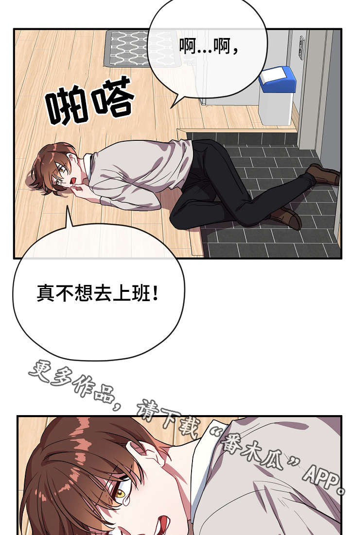 第31话22