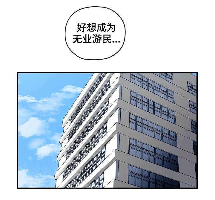 第31话24