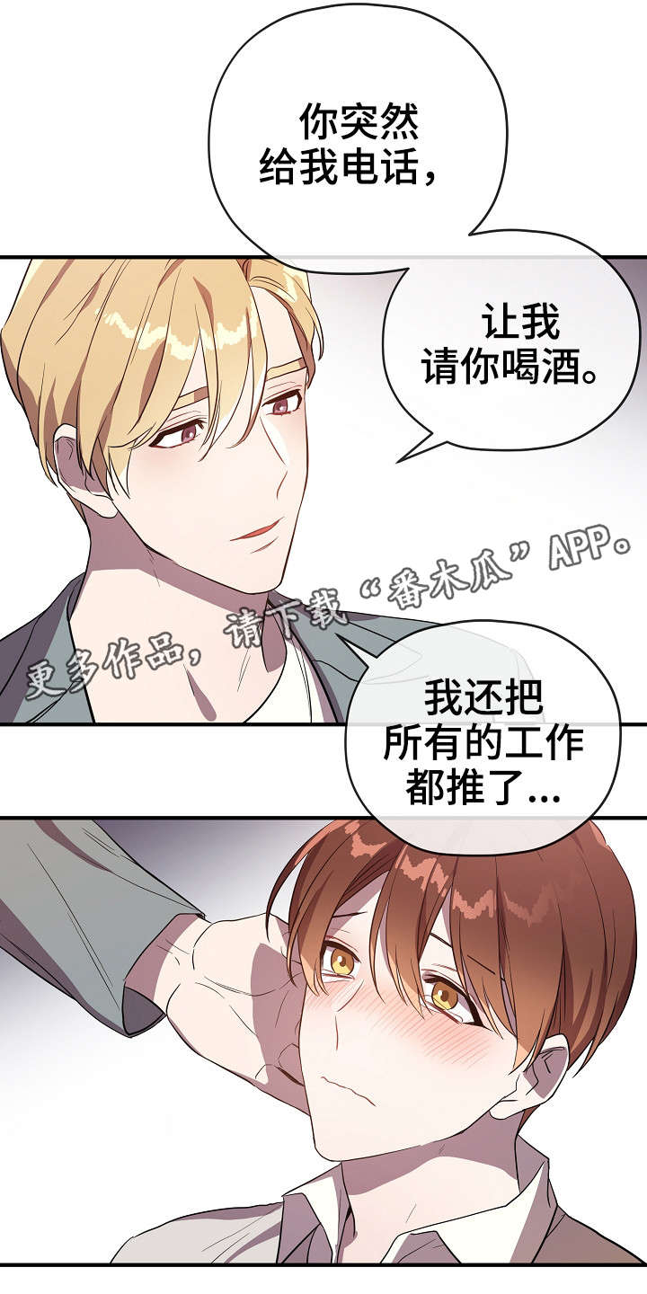 第30话0