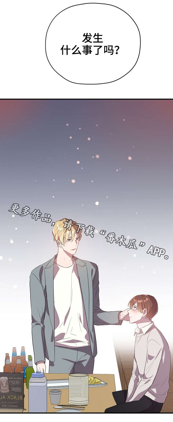 第30话1