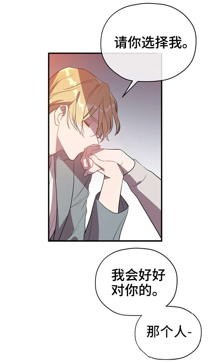 第30话14