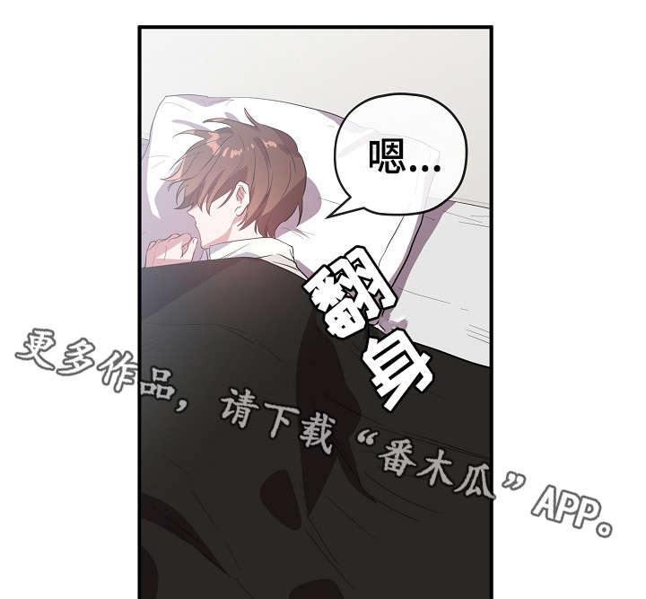 第30话16