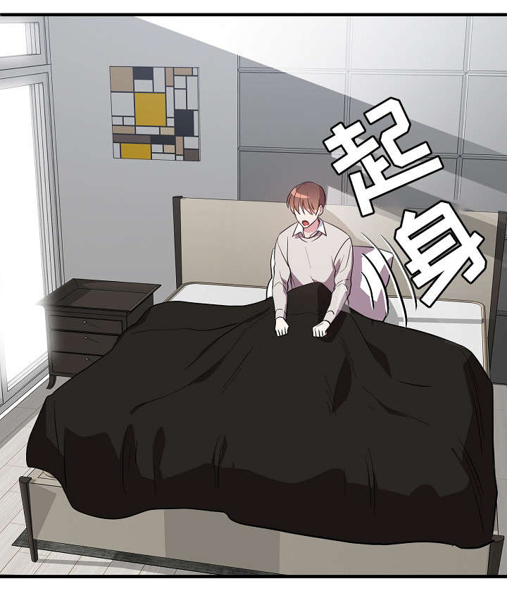 第30话18