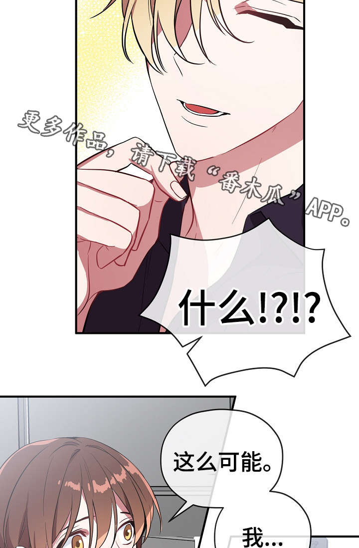 第30话26