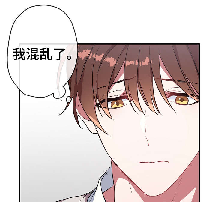 第29话17