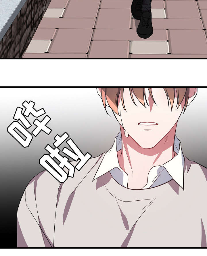 第29话20