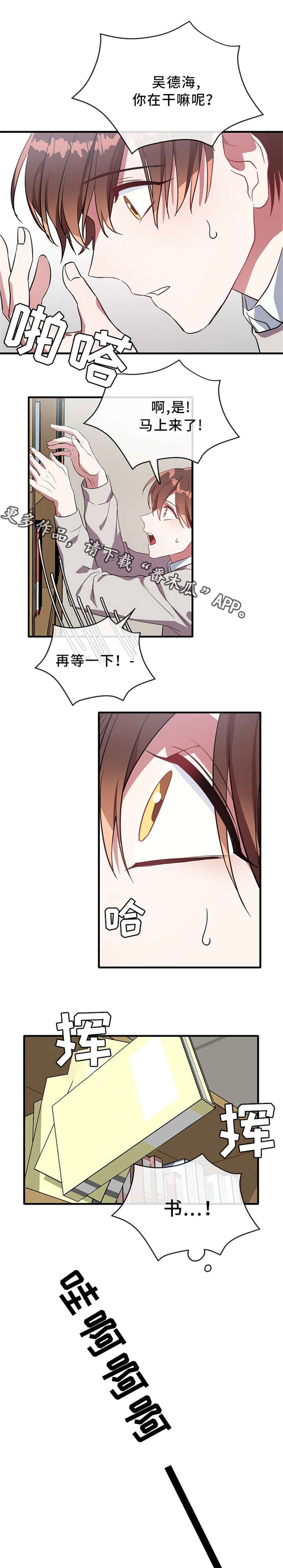 第28话0