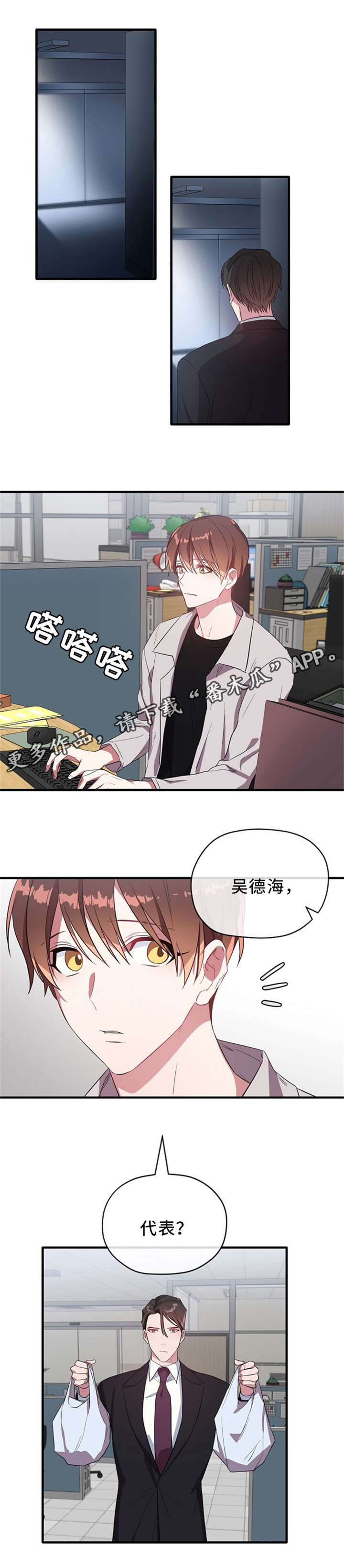 第27话0