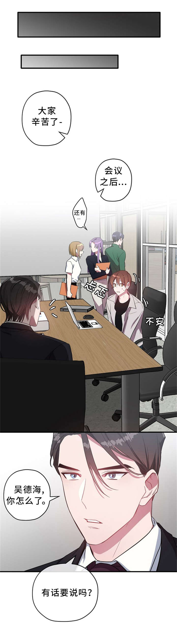 第26话0