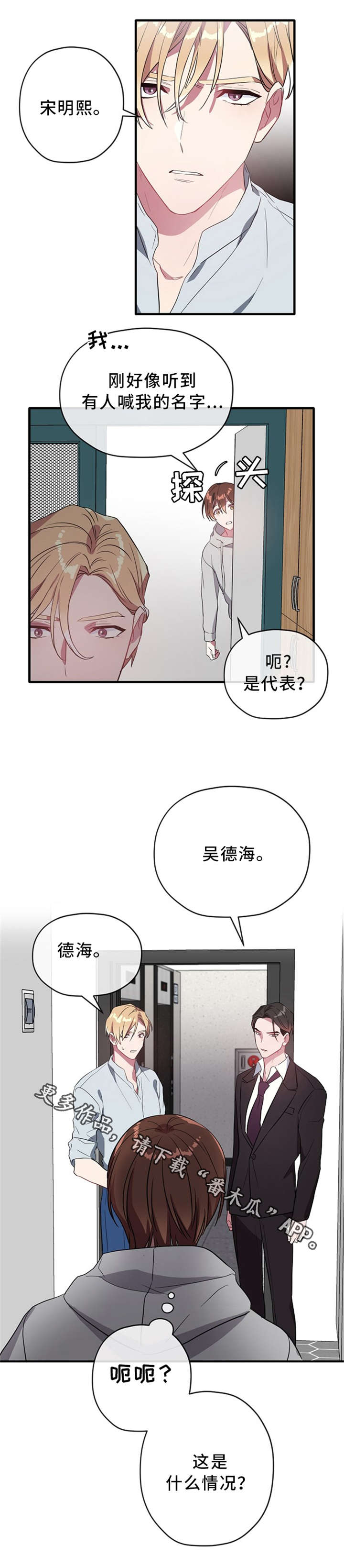 第24话0
