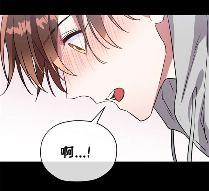第24话8
