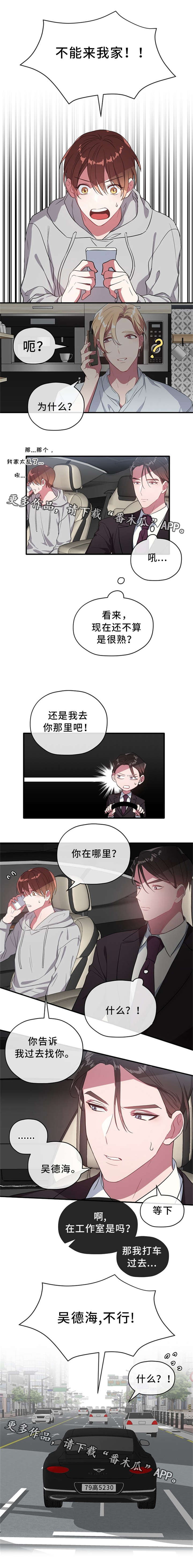 第22话0