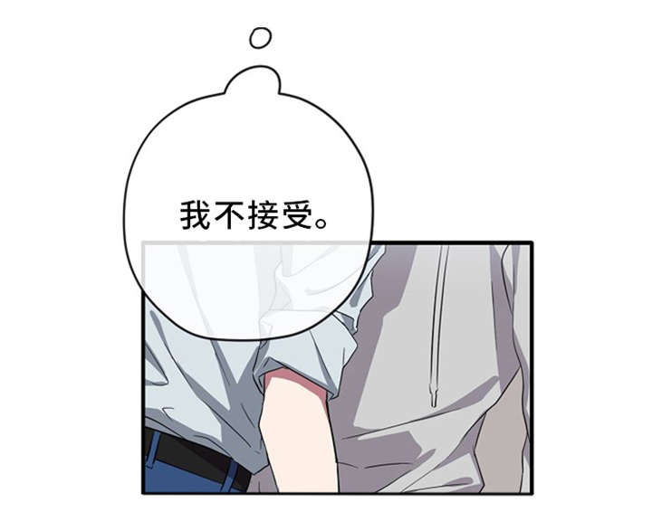 第22话9
